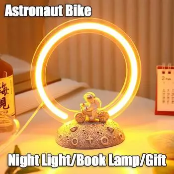 Новинка, кольцевой светильник Quicksand, прикроватная лампа, питание от USB, 3D-светильник в виде астронавта, светодиодный ночник, подарок на день рождения для детей, украшение для спальни
