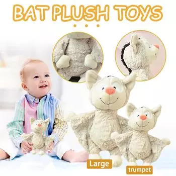 Новинка кукла мягкая игрушка мультфильм уродливая прорастающая кукла детский подарок на день рождения