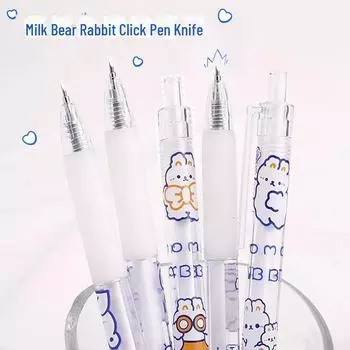 Новинка, перочинный нож Cream Rabbit: Симпатичный инструмент для вырезания из бумаги для студентов. Push Pen Knife - Matcha Green