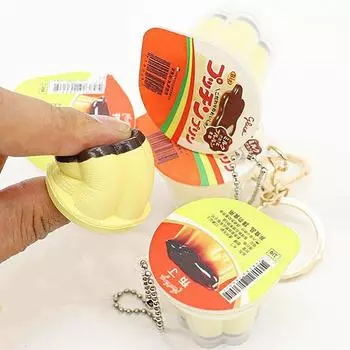 Новинка Подвеска в виде пудинга Еда Игрушка Снижение давления Брелок Аромат Антистресс Непоседа Снятие стресса Рюкзак Декор Детские игрушки