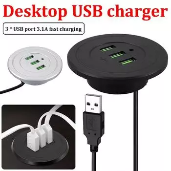 Новое 3-портовое USB настольное встроенное зарядное устройство для мобильного телефона 3 в 1 USB-концентратор компьютерный стол одно перетаскивание три линии передачи данных разветвитель зарядка чёрный
