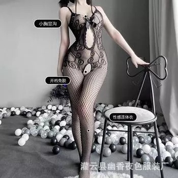 Новое эротическое нижнее белье эротическое сетчатое пальто большого размера цельный комплект эластичных носков из полой сетки One Size (80-75kg)