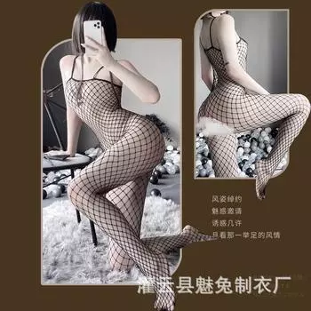 Новое эротическое нижнее белье Лин Линтинг большого размера с открытой грудью, сексуальное, с подвязками, комбинезон 3100 one size fits all