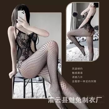 Новое эротическое нижнее белье от Lin Linting, эротическое сетчатое пальто, большой размер, цельный комплект эластичных носков из сетки 3101 one size fits all