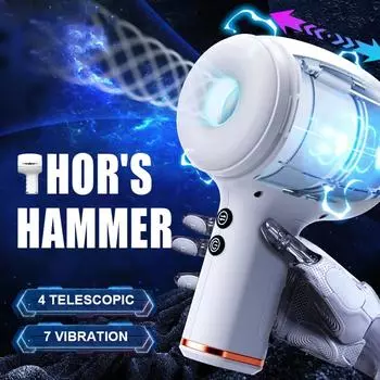 Новое автоматическое устройство для мужской мастурбации, 4 телескопических 7 вибраций, 3D оральный секс, чашка самолета, двойное открытие, бесшумная машина, принадлежности для взрослых