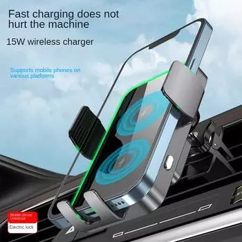 Новое автомобильное беспроводное зарядное устройство, интеллектуальная индукция, быстрая зарядка 15 Вт, совместимое со складным экраном, встроенным кронштейном чёрный