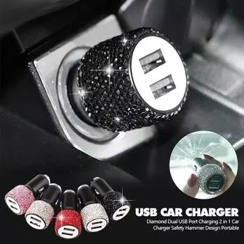 Новое блестящее автомобильное зарядное устройство USB 5 В 2,1 А, двухпортовый быстрый адаптер, розовый автомобильный декор, Стайлинг автомобиля с бриллиантами, автомобильные аксессуары, интерьер для женщин