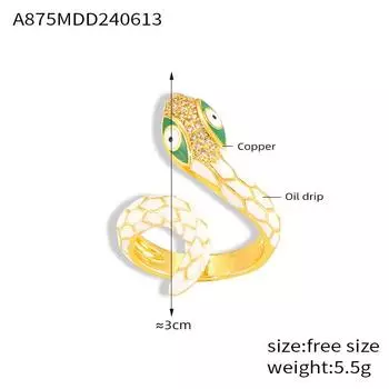 Новое цветное капающее ветровое кольцо с медным позолоченным бриллиантом, трехмерное серпантинное открывающееся кольцо No. 7
