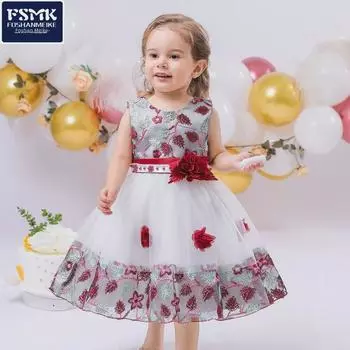 Новое детское вышитое платье принцессы: Юбка для свадебного платья с разноцветными цветами для девочек 70 cm