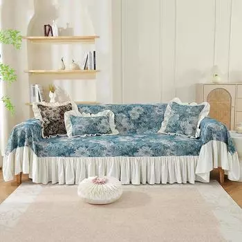 Новое диванное полотенце, край юбки, кремовый чехол для дивана с защитой от кошачьих царапин, жаккардовый синий цветок, утолщенная диванная подушка 180-180cm