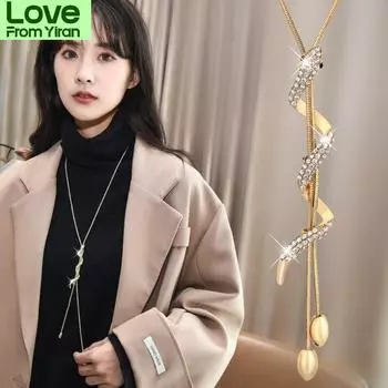 Новое длинное ожерелье с подвеской в виде змеи для женщин, универсальная цепочка для свитера, подарки на день рождения золотой