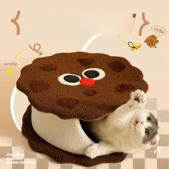 Новое гнездо для кошек Sandwich Biscuit, защита от холода на осень и зиму, закрытый домик для кошек, кровать для кошек, гнездо для домашних животных, товары для питомника 50*50*20 cm