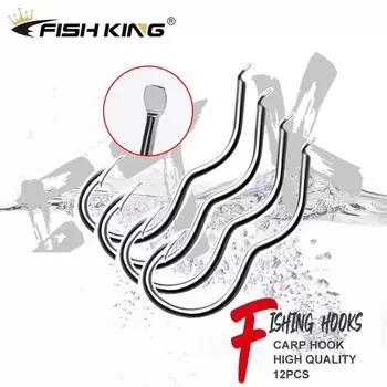 Новое изобретение, размер 0,5 #-13 #, 12 шт./упак., рыболовный крючок из высокоуглеродистой стали, острый колючий автоматический раскладной рыболовный крючок для ловли карпа size-0.5 серебряный