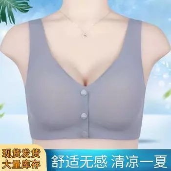Новое креативное нижнее белье с пряжкой спереди, большой эластичный жилет со вставками для женщин среднего и пожилого возраста, большой бюстгальтер без стальной оправы L