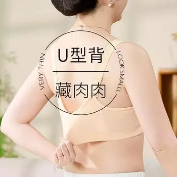 Новое кружевное мягкое хлопковое нижнее белье с чашечками спереди, пряжкой для женщин среднего и пожилого возраста, без стального кольца, регулируемый плечевой ремень, бюстгальтер большого размера 34/75B