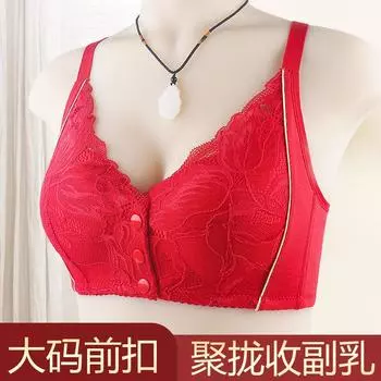 Новое кружевное нижнее белье без оправы с золотой кромкой и пряжкой спереди, женское, с регулируемыми чашечками на плечевых лямках, большой размер бюстгальтера 36/80