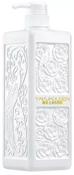 Новое лечебное ферментированное весеннее лечебное средство для очищения всего тела сырое маточное молочко с 2 дополнительными увлажняющими ингредиентами 1000 мл ограниченный выпуск большой