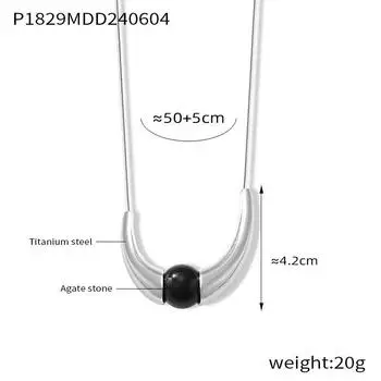 Новое легкое роскошное ожерелье из титановой стали на ключицу в женском стиле с черным агатом, персонализированное длинное, не выцветающее