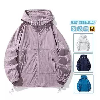 Новое летнее однотонное солнцезащитное пальто для пар, свободное легкое пальто с капюшоном большого размера M белый