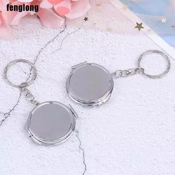 Новое металлическое складное зеркало, брелок для ключей, портативная маленькая косметика серебряный