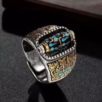 Новое модное премиальное кольцо Nine Eye Tianzhu Transport Lucky и Ausive Lucky Ring в Instagram one size(US size 6-13)