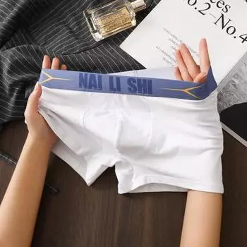 Новое мужское нижнее белье, чистый хлопок 7A Inner File, мужские боксеры, мужские боксеры, дышащие и удобные шорты со средней талией, тренд L чёрный