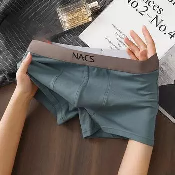 Новое мужское нижнее белье, хлопковые боксеры, однотонное мужское нижнее белье со средней посадкой, мужские боксеры L чёрный