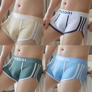 Новое мужское нижнее белье Мужские полосатые хлопковые боксеры Простые трусы Дышащие трендовые боксеры Шорты Мужские брюки Удобные трусы M белый