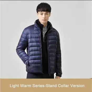 Новое мужское ультралегкое компактное пуховое пальто, удобное ветрозащитное водонепроницаемое пальто, мужские мягкие удобные куртки больших размеров M