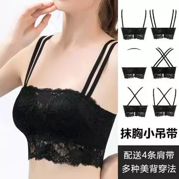 Новое нижнее белье без бретелек женское нескользящее толстое тонкое трубчатое топ собирающееся невидимый кружевной бюстгальтер без стального кольца сексуальный бюстгальтер 70B чёрный