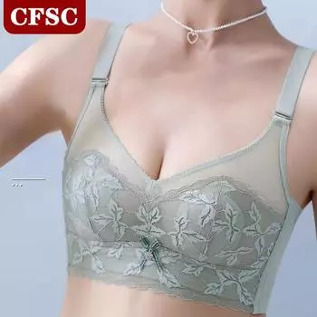 Новое нижнее белье, не провисающее, собранное, собирает пороки груди без стального кольца, тонкий кружевной бюстгальтер 32/70ABC чёрный