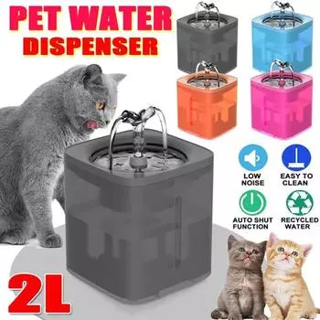 Новое обновление, 2 л, автоматический фонтанчик для воды для домашних животных, фильтр, дозатор, кормушка, умная поилка для кошек, миска для воды, котенок, щенок, собака, питьевые принадлежности AU синий