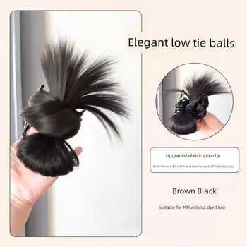 Новое обновление Низкий пучок из куриных перьев Зажим для пучка Голова волана Прическа вверх Гаджет Боковой пучок Зажим-бутон Парик Сумка для волос Upgrade/high quality [Chicken Hair-Brown Black]]