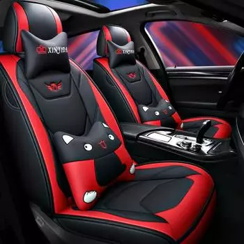 Новое обновление, Роскошный чехол из искусственной кожи, полный чехол на переднее сиденье, водостойкий, прочный, дышащий, универсальный протектор, подушка на переднее сиденье (Только чехол на сиденье) One Seat красный