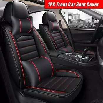 Новое обновление, водостойкая, прочная, дышащая, универсальная защита, подушка для переднего сиденья, роскошный чехол из искусственной кожи, полный чехол на переднее сиденье (Только чехол на одно сиденье) One Seat чёрный/белый