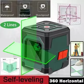 Новое обновление, высокоточный двухлинейный лазерный уровень, самовыравнивающийся лазерный стрелок с красным и зеленым лучом LV1 (с аккумулятором) LV1 чёрный