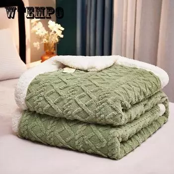 Новое одеяло из туфа осенью и зимой однотонное жаккардовое двухслойное кашемировое маленькое шерстяное одеяло 100*150CM