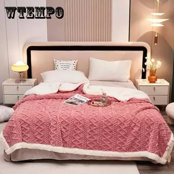 Новое одеяло из туфа осенью и зимой однотонное жаккардовое двухслойное кашемировое маленькое шерстяное одеяло 100*150CM