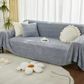 Новое осенне-зимнее сплошное цветное плюшевое полотенце для дивана, одеяло для дивана, полное покрытие, универсальное диванное полотенце, пыленепроницаемый чехол для диванной подушки 180x130cm1pcs