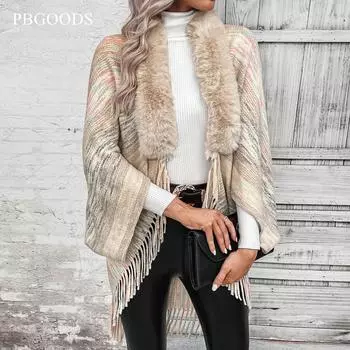 Новое осеннее и зимнее трикотажное пальто, женский свитер в радужную полоску S абрикосовый