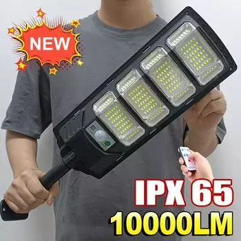 Новое освещение, 969 футов, мощный солнечный свет, уличный 3 режима, солнечный свет, датчик движения, солнечная лампа, водонепроницаемые уличные настенные светильники для сада Small