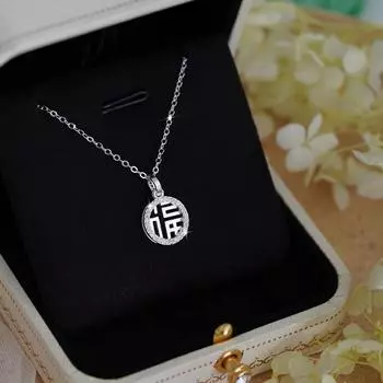 Новое ожерелье из стерлингового серебра в китайском стиле для женщин, легкая роскошная цепочка для меньшинств S925, маленькая круглая подвеска на ключицу, ювелирные изделия 925