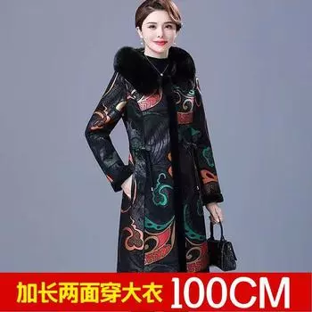 Новое пальто из искусственной замши, утолщенное, с двухсторонним мехом, интегрированное зимнее, большого размера, среднее и длинное, пальто среднего возраста M (90-52.5 kg) павлин голубой