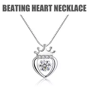Новое персонализированное ожерелье с сердцебиением ко Дню святого Валентина будет вращаться