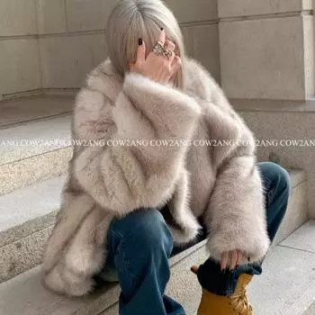 Новое плюшевое пальто женское с большим лацканом тока шуба свободная лисья шуба S