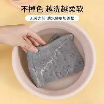 Новое полотенце для домашних животных из искусственной оленьей кожи ПВА, быстросохнущее впитывающее полотенце для собак, чистящие средства для кошек