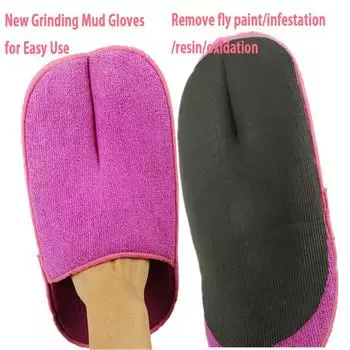 Новое полотенце для мойки автомобиля Волшебная глина Варежка Нано Микрофибра Перчатки Пад Уход за автомобилем Очистка