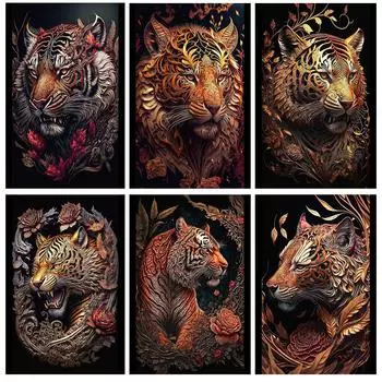 Новое поступление 2023 Фэнтези животное 5D алмазная живопись Тигр Пион полная круглая квадратная дрель Алмазная мозаика ремесленная вышивка Full Round 20x30CM