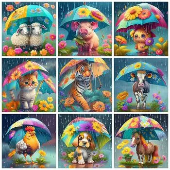 Новое поступление Алмазная мозаика Тигр Кошка Животное Бисерная картина Собака Свинья Лошадь 5D DIY Вышивка Красочный Зонт Ручная работа Full Round 20x20CM