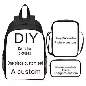 Новое поступление, комплект рюкзаков с мультяшным принтом: В комплект входят: школьная сумка с рисунком из 3 предметов, легкая сумка через плечо и пенал. Pencil Case